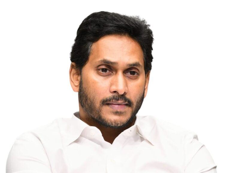 Jagan-Cases