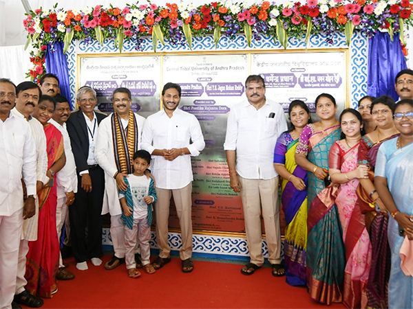 Jagan Lays Foundation Stone for Central Tribal University in Vizianagaram