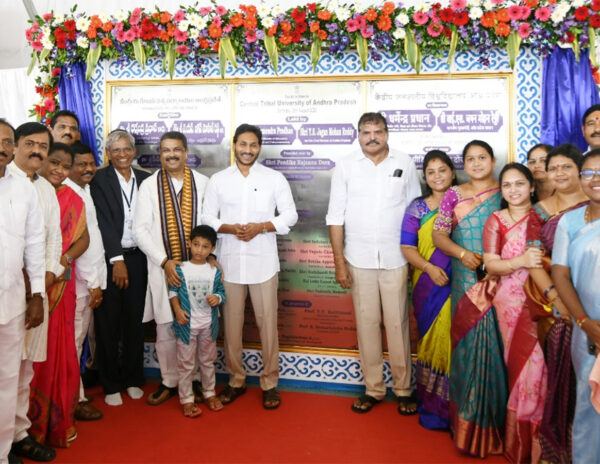 Jagan Lays Foundation Stone for Central Tribal University in Vizianagaram