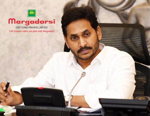 Jagan Margadarsi Case