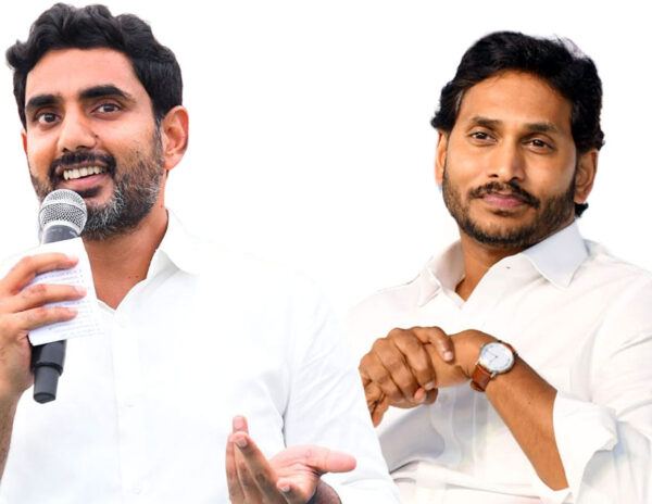 Jagan Nara Lokesh