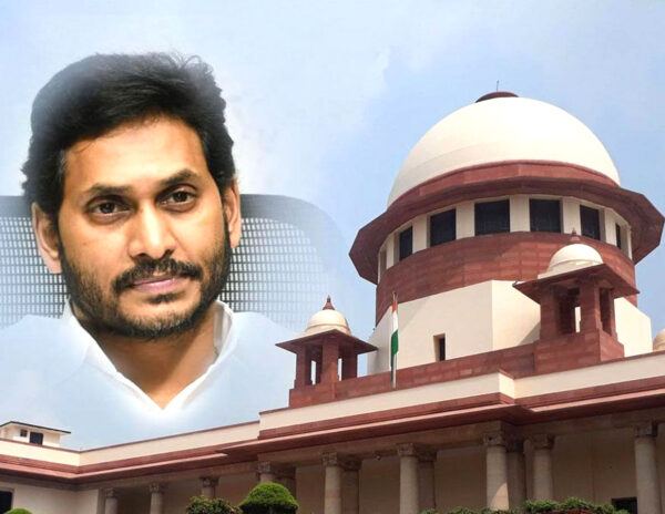 Jagan Supreme Court