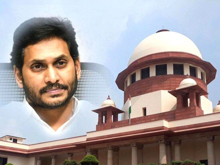 Jagan Supreme Court