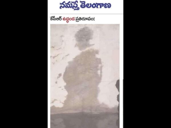 KCR-Namasthe-Telangana