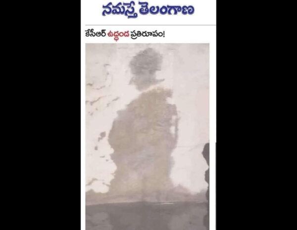 KCR-Namasthe-Telangana