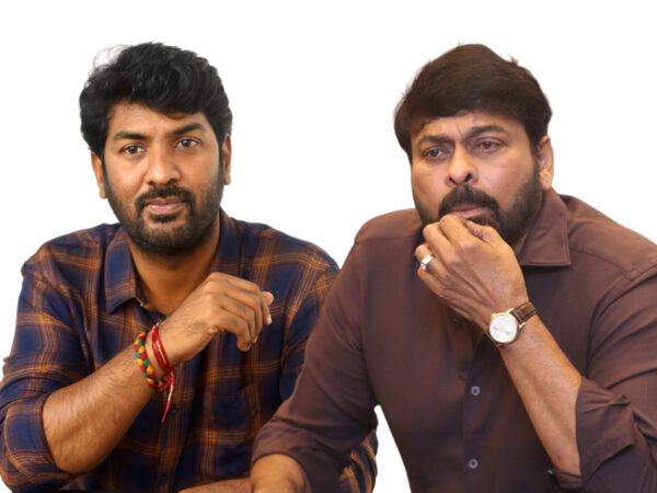 Kalyan-Krishna-Chiranjeevi