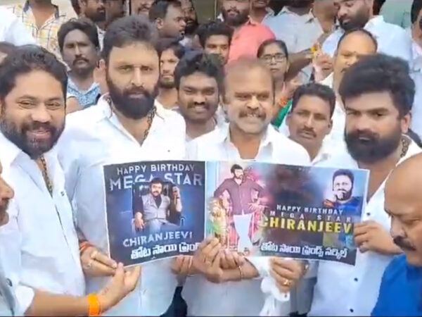 Kodali-Nani-Celebrates-Chiranjeevi-Birthday