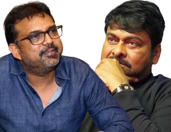 Koratala Siva Chiranjeevi