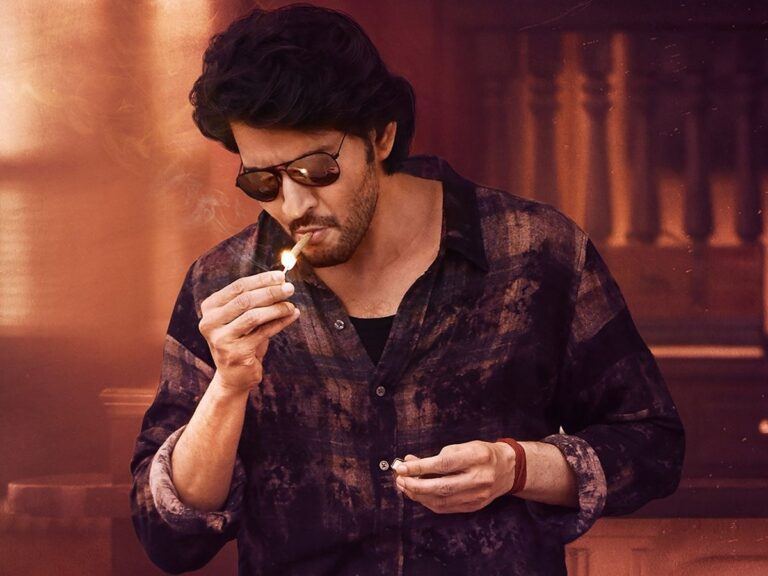 Mahesh Babu Guntur Kaaram