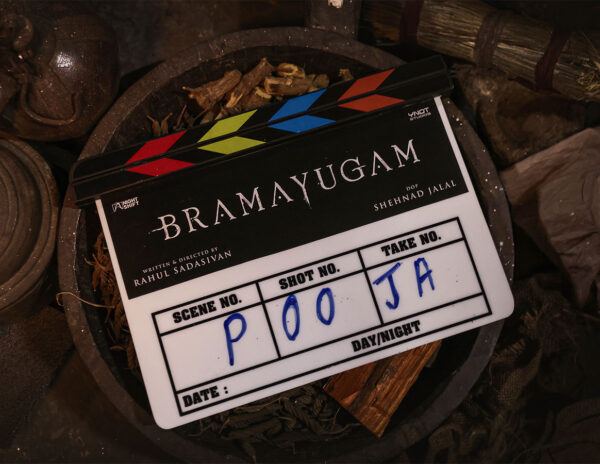 Mammootty Bramayugam