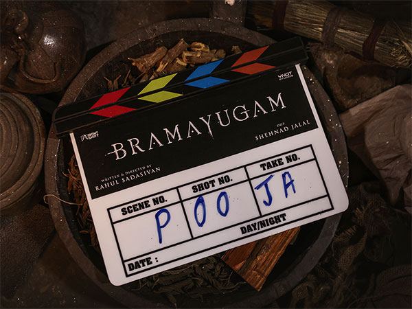 Mammootty Bramayugam