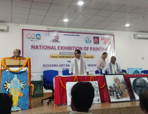 Modi Ji As Vishnu In Top University Exhibition
