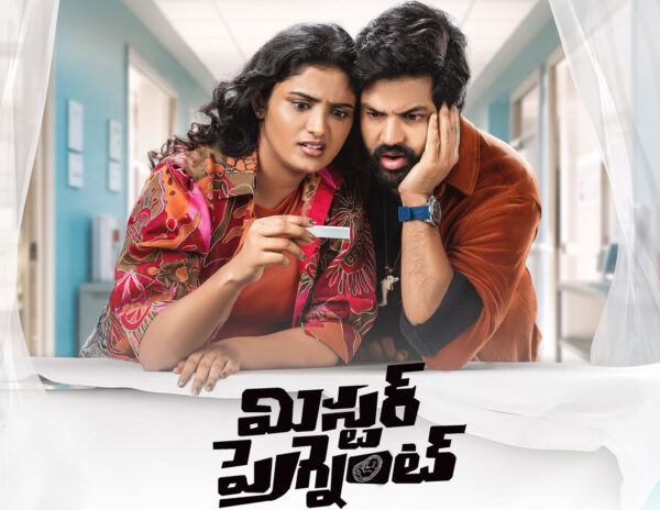 Mr.Pregnant Movie Review