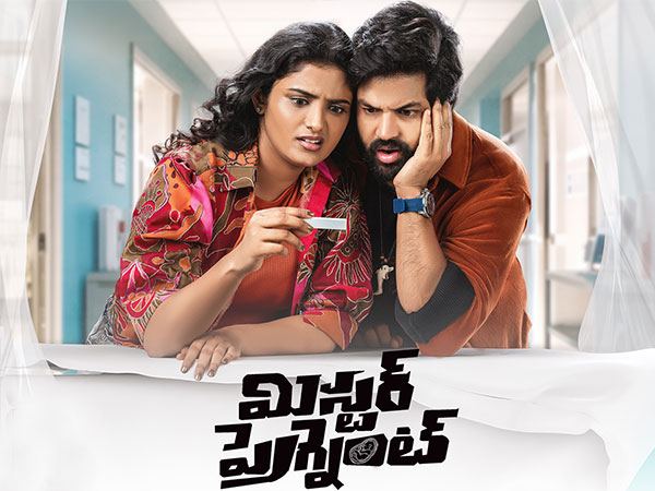 Mr.Pregnant Movie Review