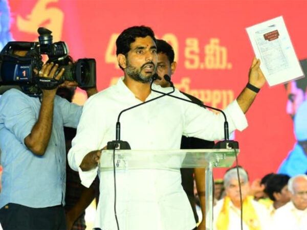 NAra-Lokesh-Gannavaram