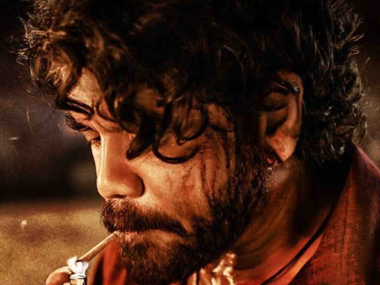 Naa Saami Ranga First Look