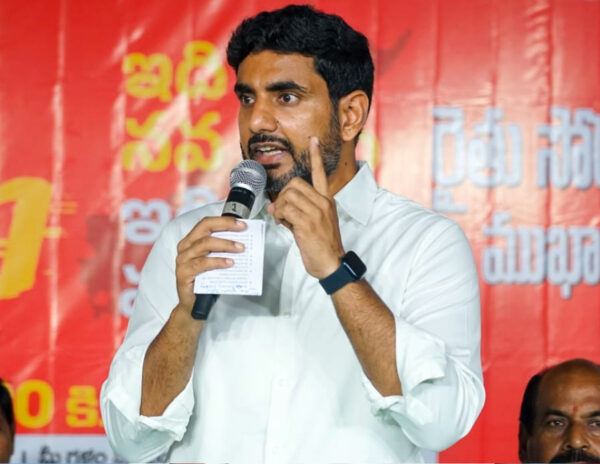 Nara Lokesh