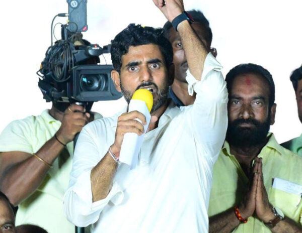 Nara Lokesh