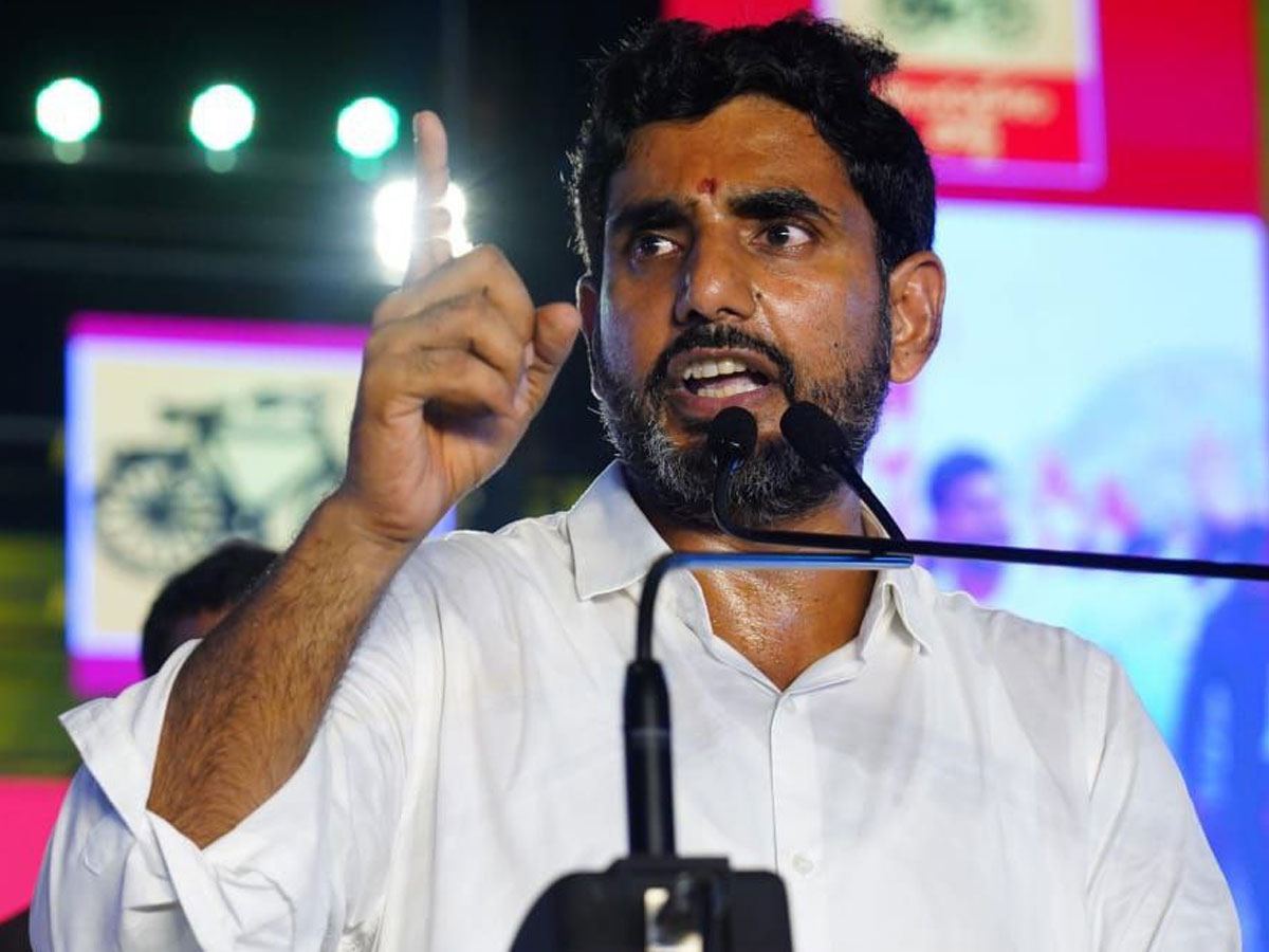 Nara Lokesh