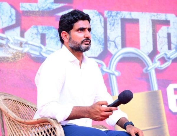 Nara Lokesh Amaravati Farmers Promise