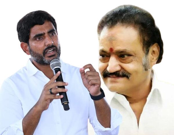 Nara-Lokesh-Nandamuri-Harikrishna
