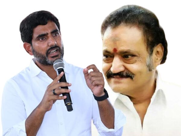 Nara-Lokesh-Nandamuri-Harikrishna