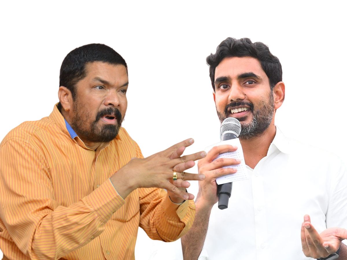 Nara Lokesh Posani Krishna Murali