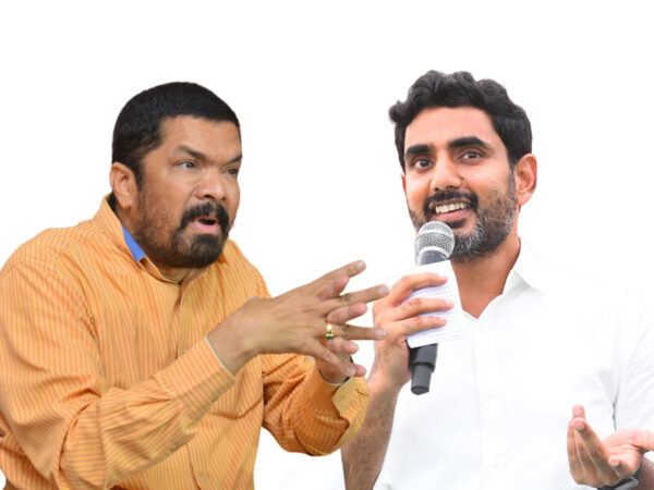Nara Lokesh Posani Krishna Murali