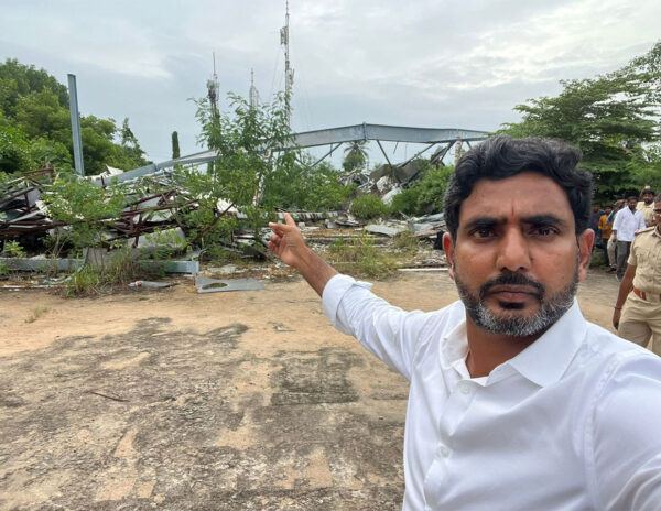 Nara Lokesh Praja Vedika