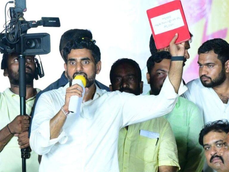 Nara-Lokesh-Red-Diary