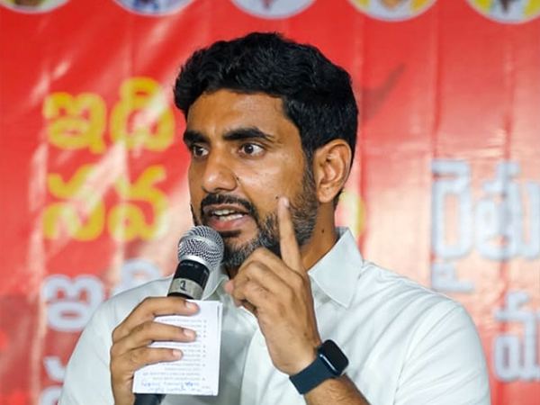 Nara Lokesh Sakshi