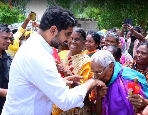 Nara Lokesh Yuvagalam Padayatra
