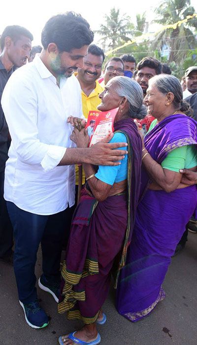 Nara Lokesh Yuvagalam Padayatra Day 198