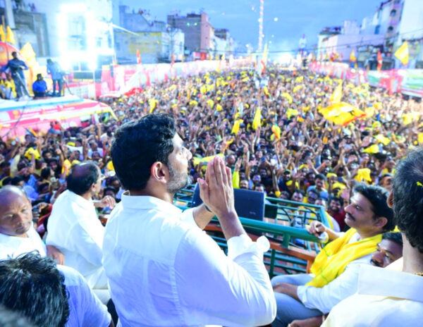 Nara Lokesh social media