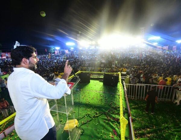 Nara_Lokesh_Gannavaram_Speech