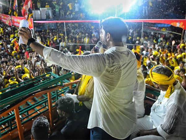 Nara Lokesh Yuvagalam Padayatra