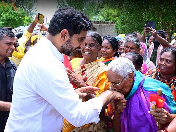 Nara Lokesh Yuvagalam Padayatra
