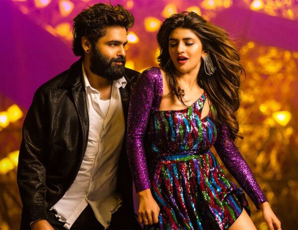 Nee Chuttu Chuttu First Single