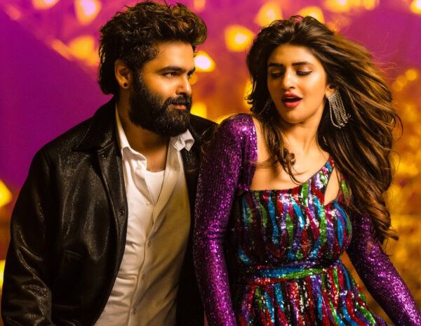 Nee Chuttu Chuttu Song