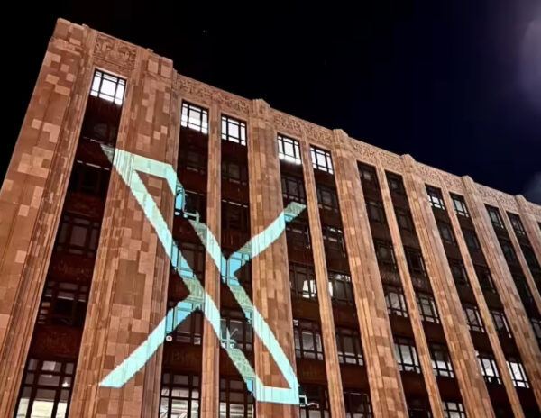 New Logo Of X Unveiled By Musk