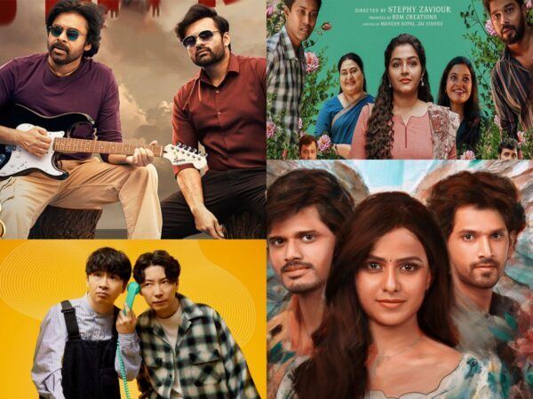 OTT -Lighthouse-BRO-Baby-Madhura-Manohara-Moham