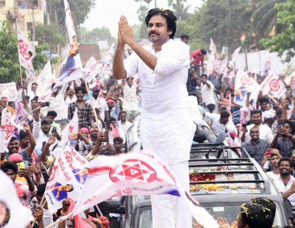 Pawan Kalyan