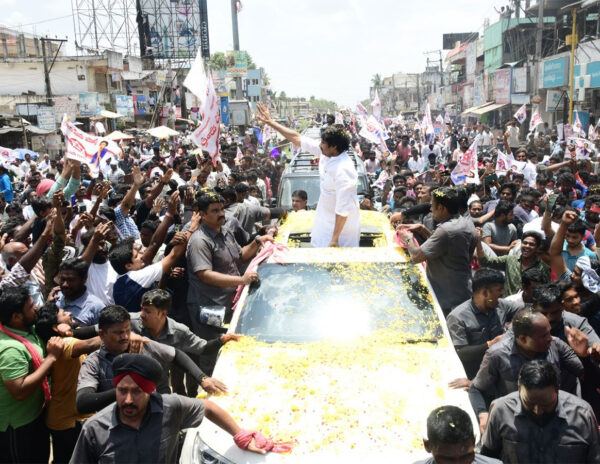 Pawan Kalyan Varahi