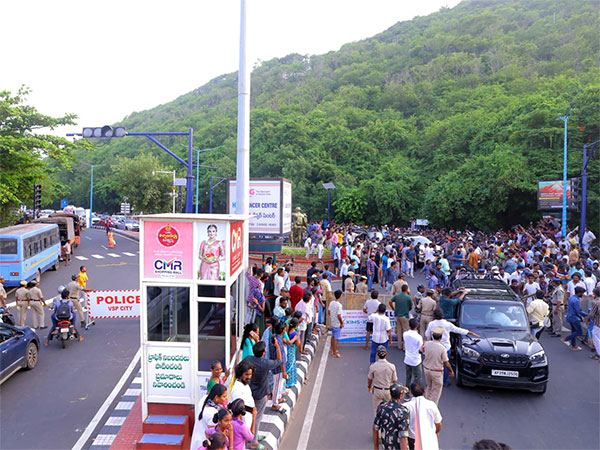 Pawan Kalyan Vizag Rushikonda