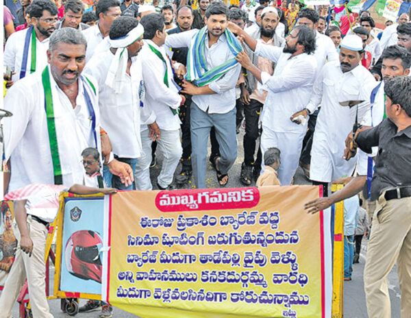 Prakasam-Barrage-Closed-For-Vyooham-Movie-Shooting