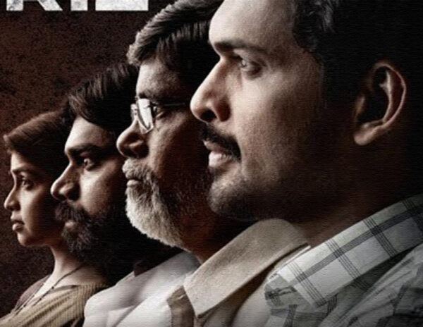 RGV Vyooham Targets Chandrababu Naidu Pawan Kalyan