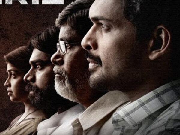 RGV Vyooham Targets Chandrababu Naidu Pawan Kalyan