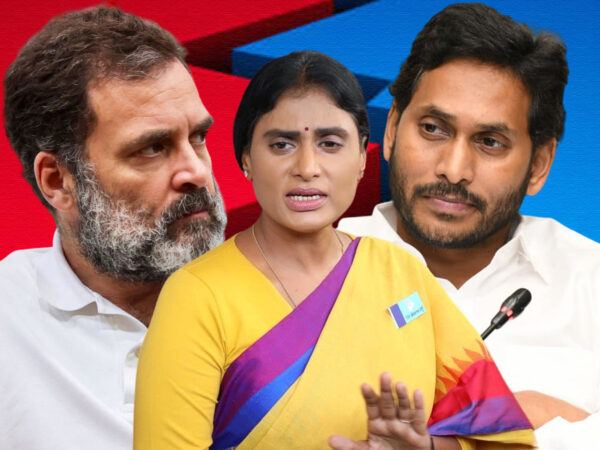 Rahul-Gandhi-YS-Sharmila-Jagan