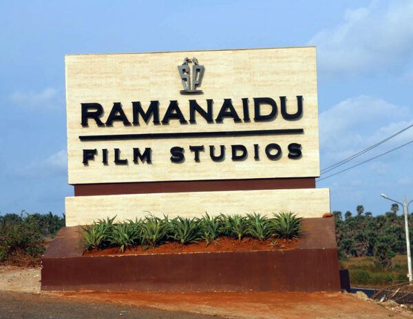 Ramanaidu Vizag Studio