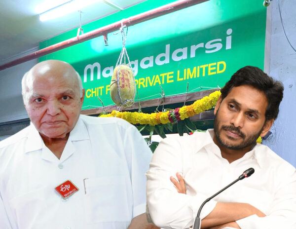 Ramoji-Rao-Margadarsi-Chit-Funds-Jagan